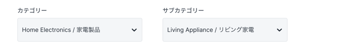 スクリーンショット 2022-10-03 18.58.04