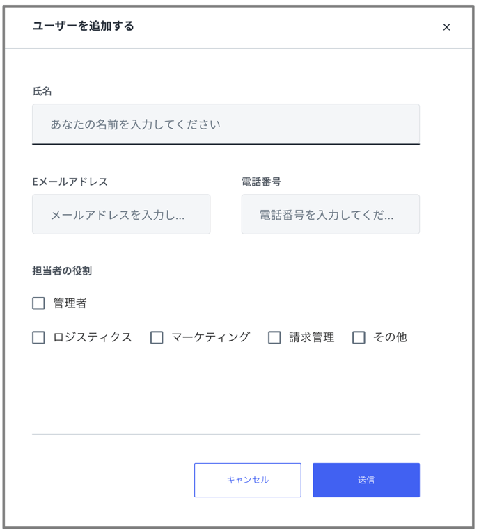 スクリーンショット 2022-10-03 20.34.10